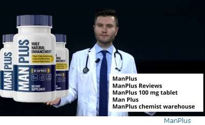Manplus Erection